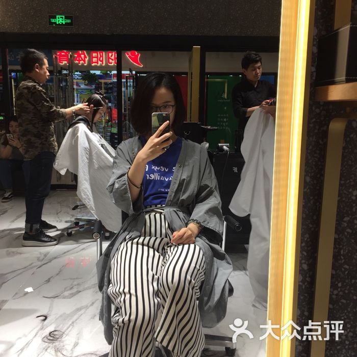 付军剪艺
