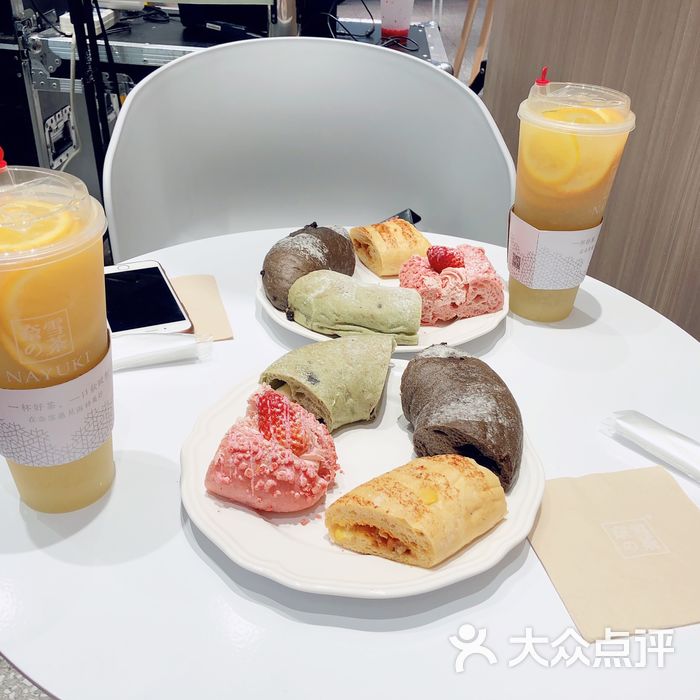 奈雪の茶图片-北京甜品饮品-大众点评网