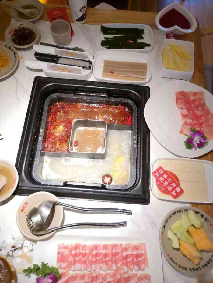两江龙毛肚火锅(万达店)-"两江龙火锅风靡一时的毛肚.