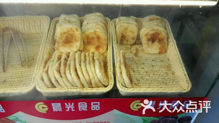 晨光烧饼图片 - 第3张