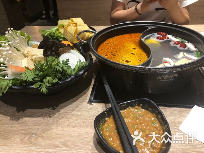 呷哺呷哺(龙旗广场店-图片-北京美食-大众点评网