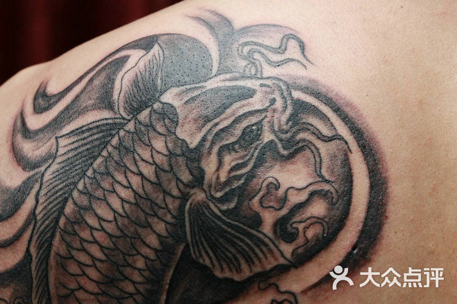 上海纹身 鲤鱼纹身 上海合信义纹身