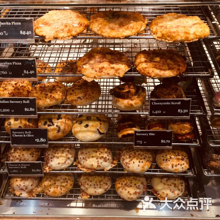 bakers delight