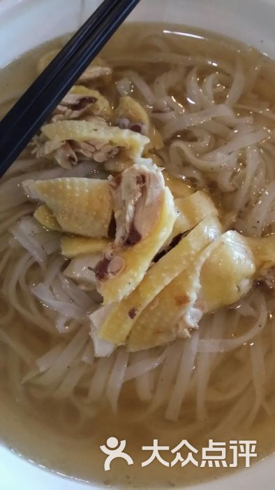 白切鸡粉