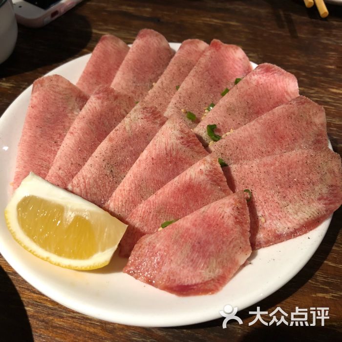 万藏烧肉(中山公园一店)薄切牛舌图片 - 第36张