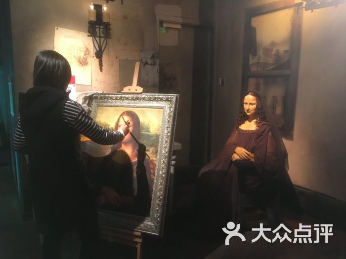 重庆杜莎夫人蜡像馆