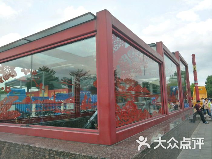 龙溪-地铁站