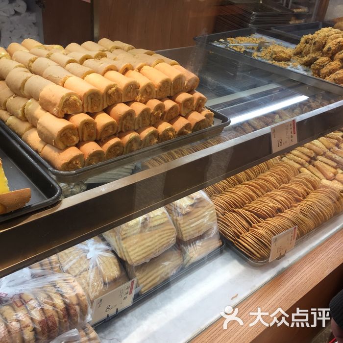 詹记图片-北京面包甜点-大众点评网
