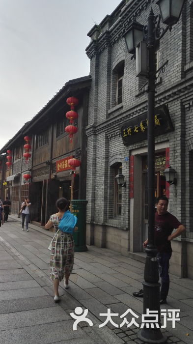 三坊七巷邮局-图片-福州生活服务