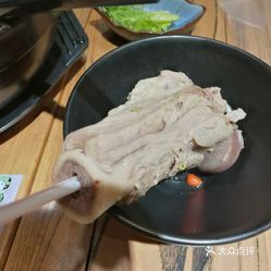 猪肉怎么吃不浪费 gxabL5YhmyCE7sfrr0WibvRlSrRj-ERRwGxObLlF3--ipuAflbCJKK6UI9lwcqKpuzFvxlbkWx5uwqY2qcjixFEuLYk00OmSS1IdNpm8K8twhW7bzr4O88Ivp4FuDG0SfCF2ubeXzk49OsGrXt_KYDCngOyCwZK-s3fqawWswzk.jpg