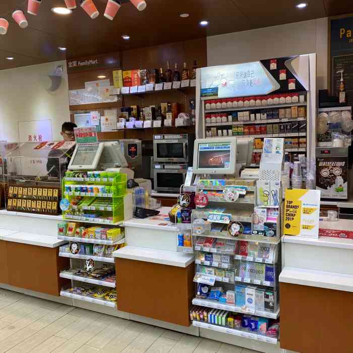 全家便利店(南城广发大厦店)