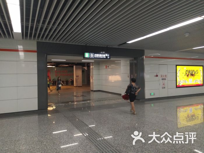 庆春广场-地铁站图片 - 第9张
