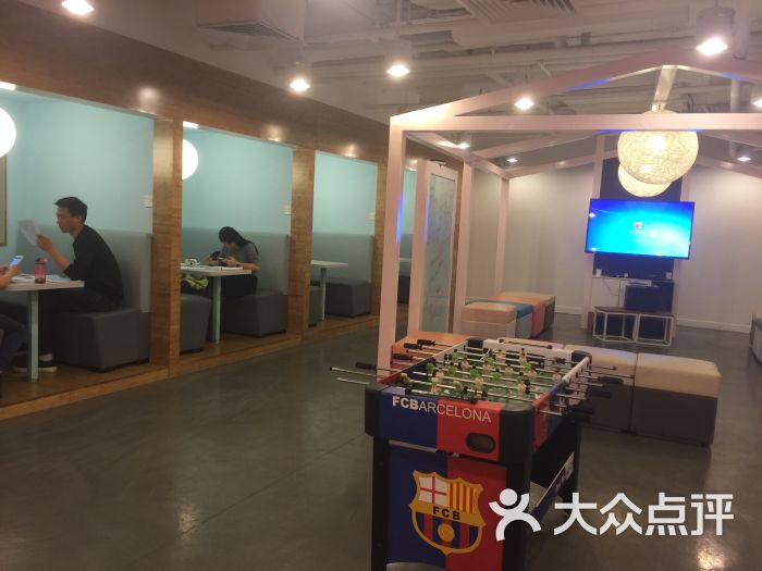 英孚成人口语培训(3)
