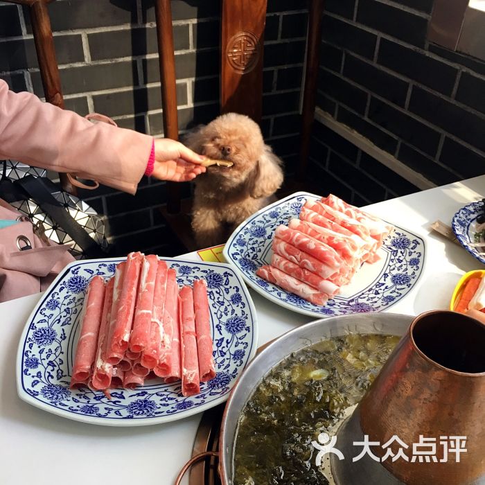 羊庄胡同酸菜铜锅涮羊肉图片 第3张