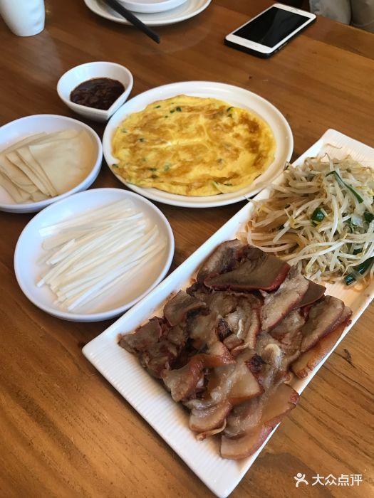 一轩饺子馆(广顺店)春饼套餐图片 - 第573张