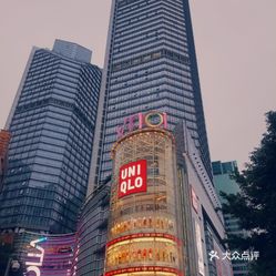 uniqlo(维多利广场旗舰店)