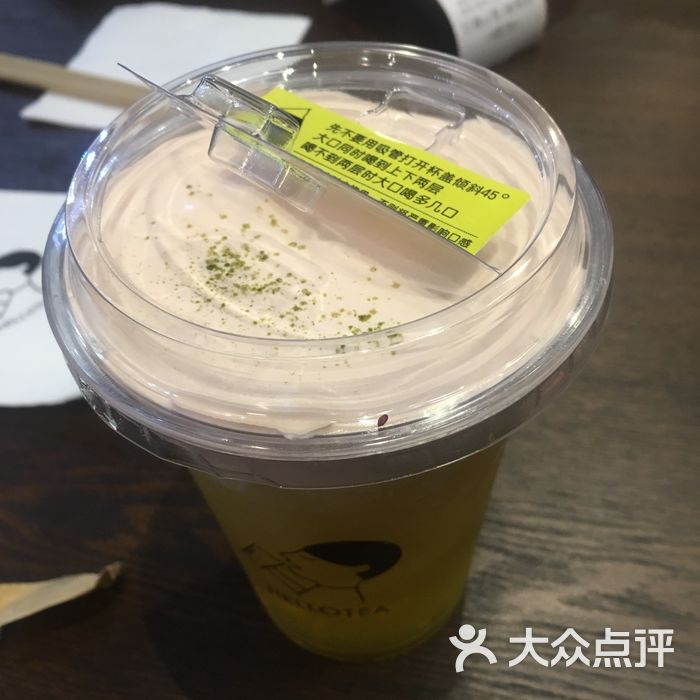 奶盖茉莉绿茶                 小轩_7371           1103泡泡雪儿