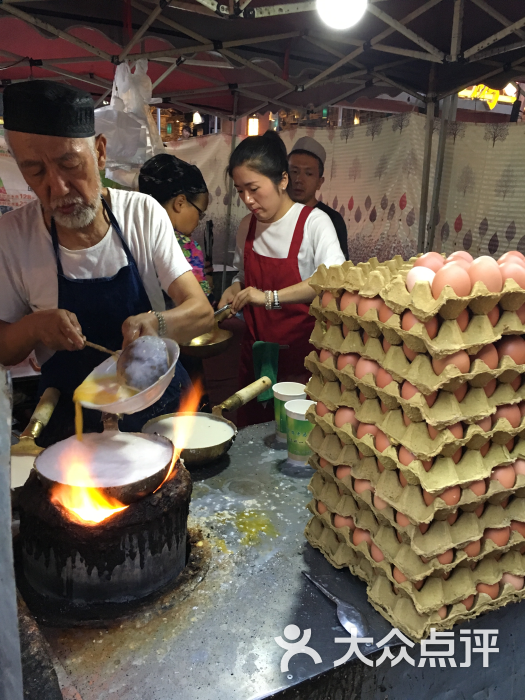 老马家牛奶鸡蛋醪糟-图片-兰州美食-大众点评网