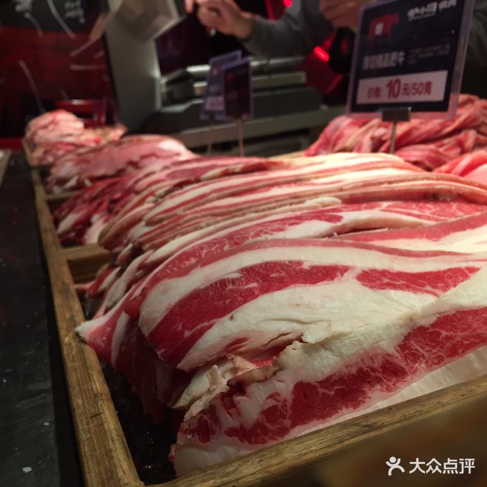 炉小哥烤肉(大卫城店)肉铺图片 - 第1637张