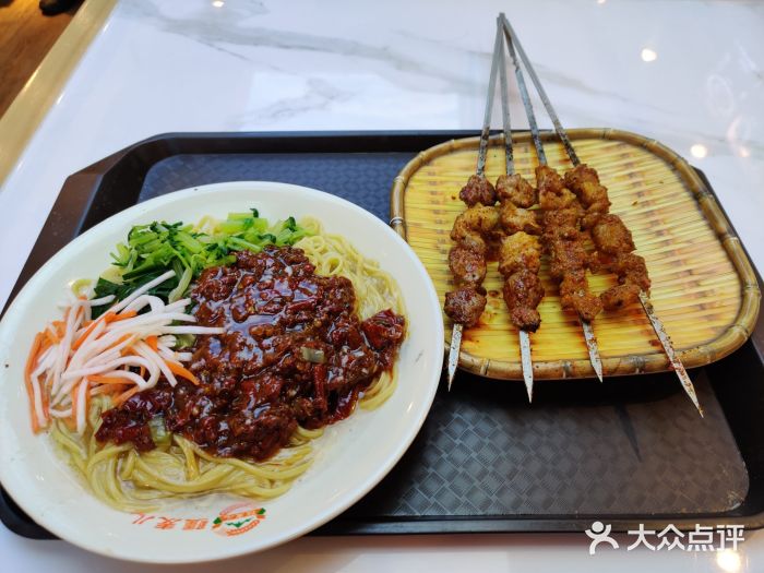 疆麦儿现拉黄面烧烤(明园旗舰店)图片