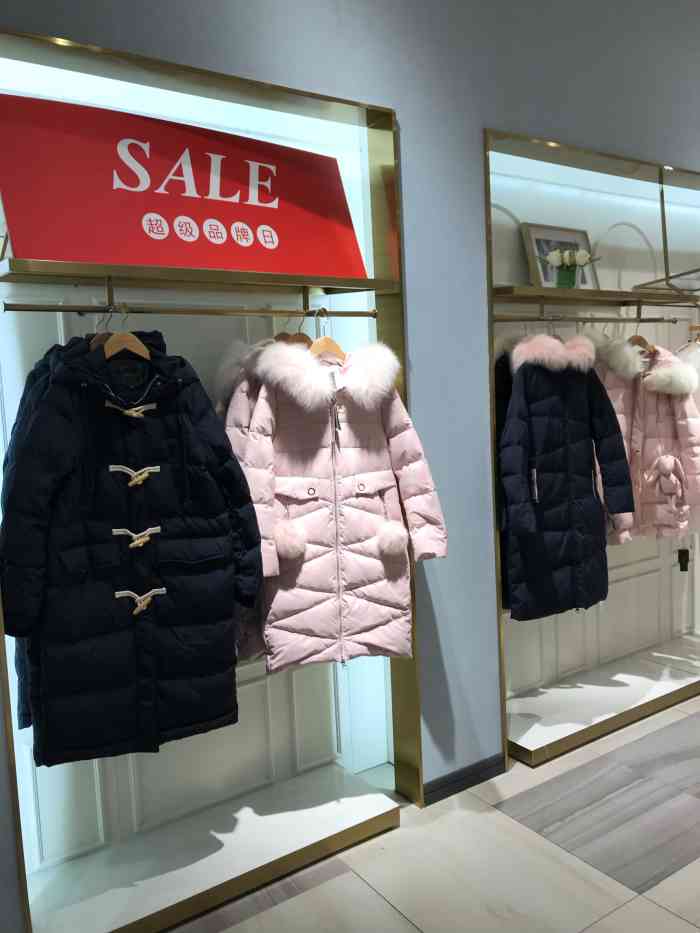 奥特莱斯拉夏贝尔-"比较实惠的女装品牌,节假日还可以