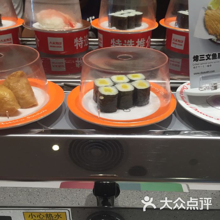 大禾寿司(烈士陵园店)-图片-广州美食-大众点评网