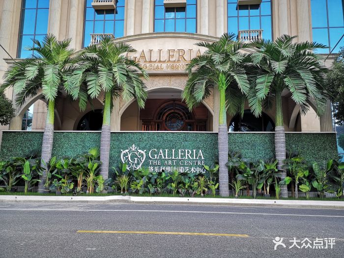 韩国格乐利雅galleria婚礼会所(黄浦店)-图片-上海