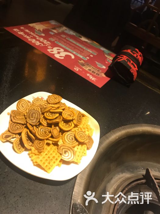 井格重庆火锅:地方在角落里 面积很大&nbs.北