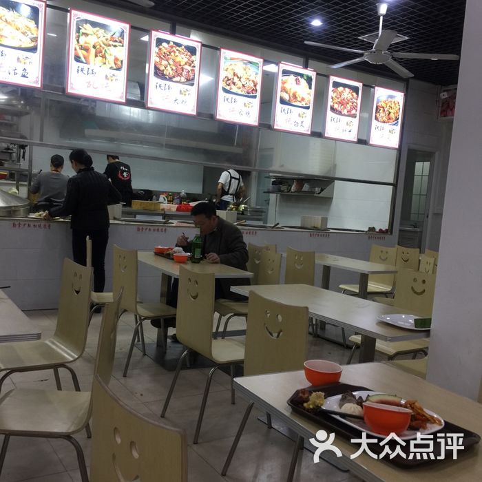 任天食自助快餐图片-北京快餐简餐-大众点评网