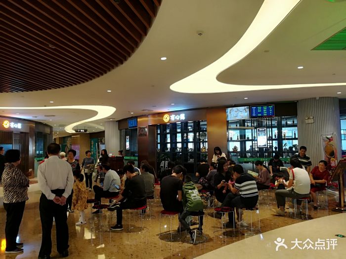隆生半岛广场(东湖店)-图片-惠州购物-大众点评网