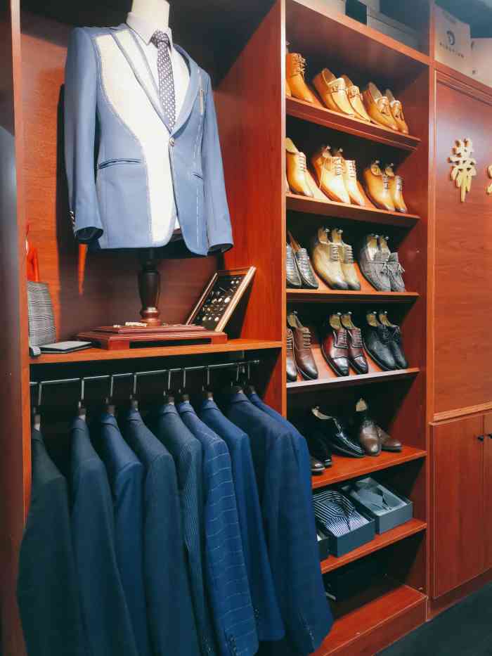 蒂衣量品市南西装定制男装西服定制(市南总店)-"个人