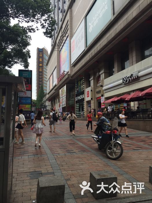 王府井百货(株洲王府井百货店)图片 - 第4张
