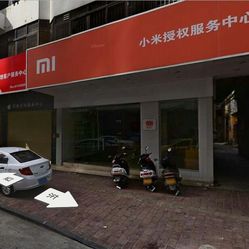 小米售后维修服务中心官网在哪找 gzRUGKvDrmmr89J3Iyxk9nWzCTSlmJWEScB1aHYVVlwikEni-fuyAaWSlxWlmmXgF5u7J_jS4MuCaeLAHD0KTg.jpg