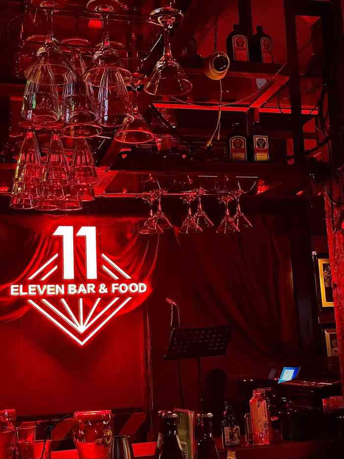 11号酒吧.餐厅-"elevenbar 十一纬路的一家清吧