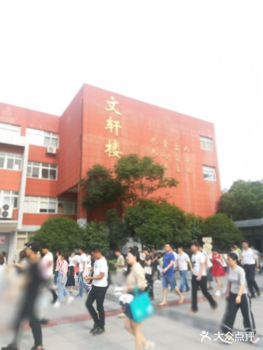 南昌市京东学校图片