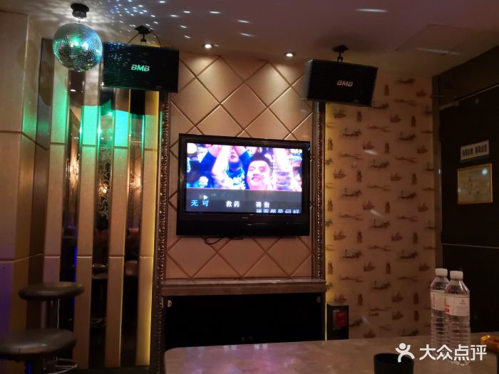 格莱美量贩式ktv(新会路店)图片