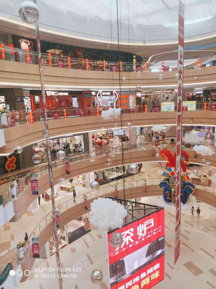 金铂天地广州金沙洲金铂广场金铂广场负一楼金铂天地金沙洲中庭效果图