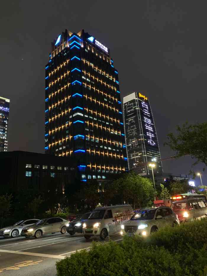 中国南方航空大厦