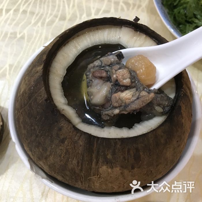 原只椰子炖鸡
