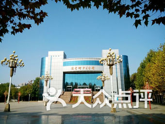 科技大学有分校吗 h-INKWO_q5-6Pchzh5h9iAkNl-Mg_SD_gaXWT3QePDioBpvEu9aQ9gbfcYNTCabAs9bU8u7TlyVW3ovyQ7Jtmw.jpg