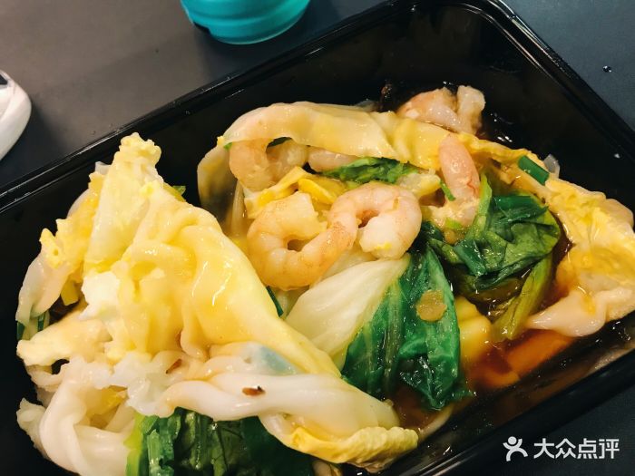 潮帮主肠粉(吃喝研究所美食城店)虾仁鸡蛋肠粉图片 第4张