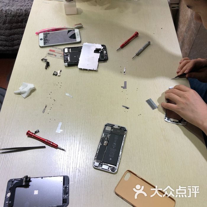 苹果手机维修中心【名匠爱修】