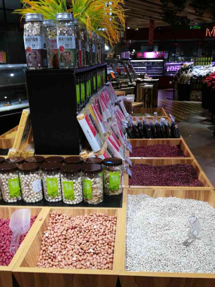 精彩生活超市-"99长沙雨花区城南东路235号东方新世界.