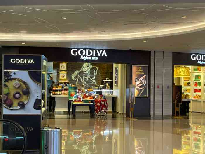 godiva(磐基中心店"周末下午来磐基逛,到磐基购物广场负一楼这.