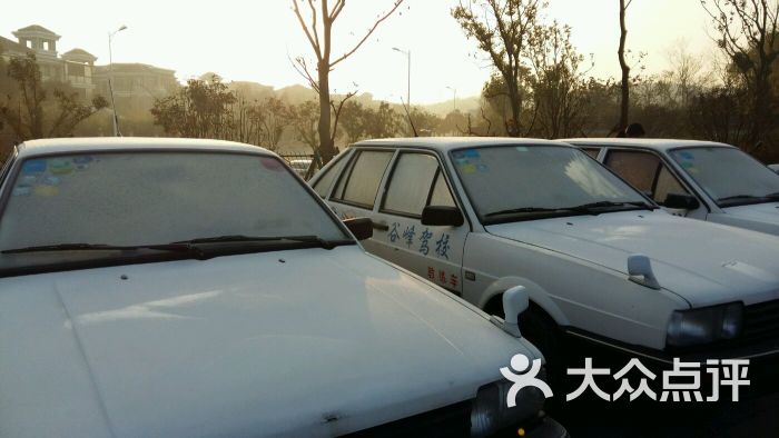 南京哪个驾校考驾照最好?