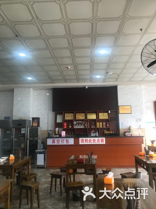 健民木门:五一出游唐家河返程时,肥肠v木门.江油百合钢朋友图片
