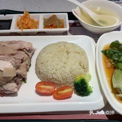 其他美食  芙蓉区  亚坤(国金中心店) 海南文昌鸡套餐相册(12)