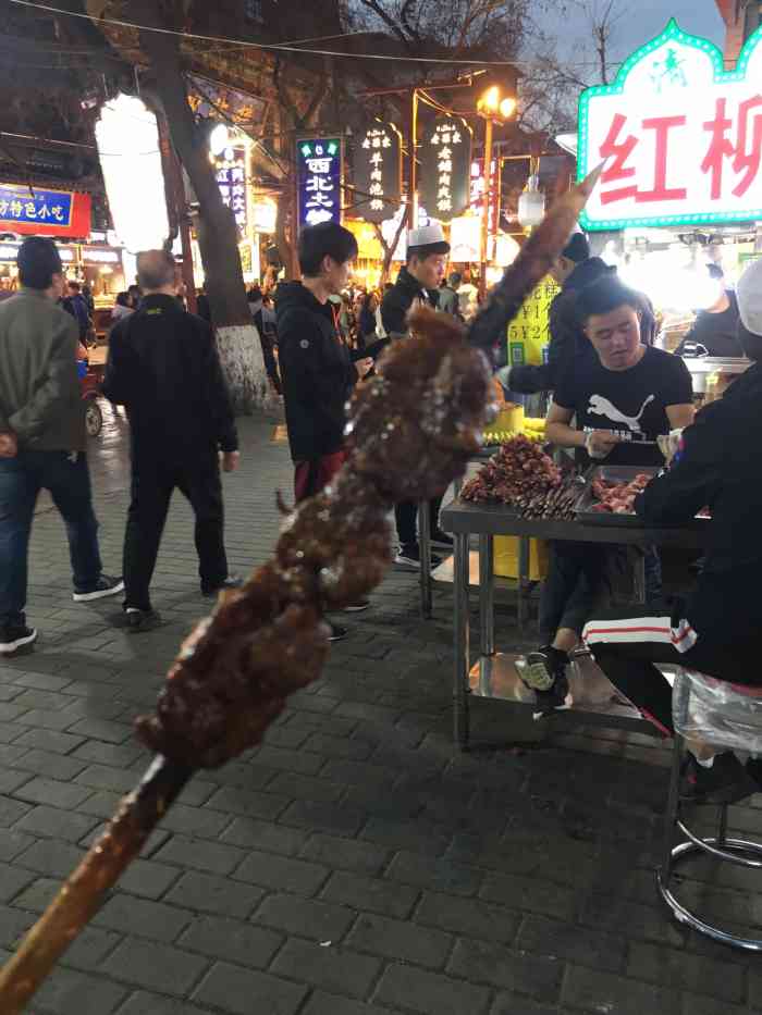 红柳烤肉-"回民街太多吃的了 而且西安全是面食类的 .