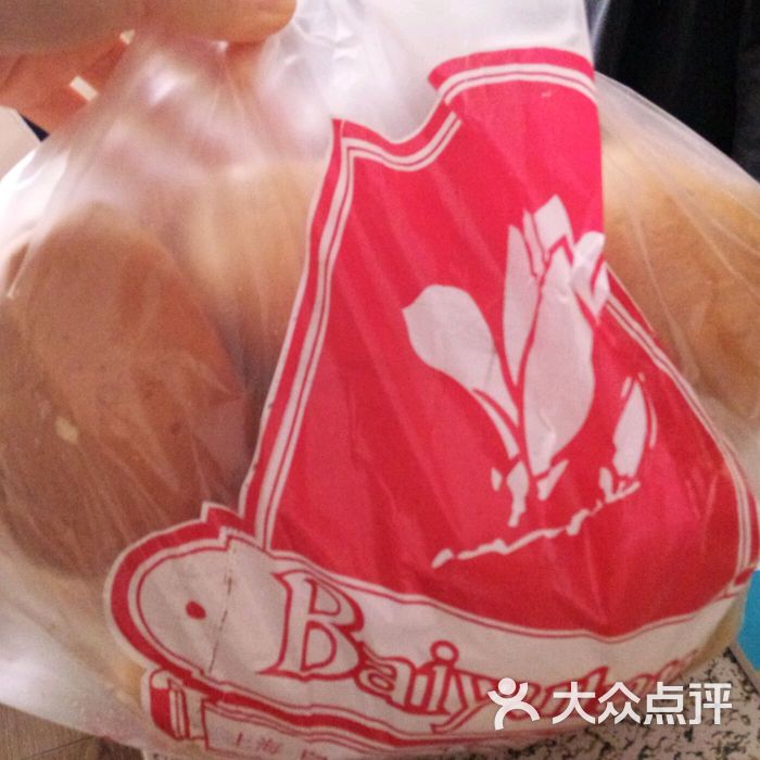 白玉兰面包房-图片