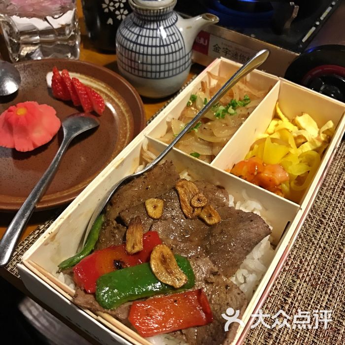 幕之内日料&藤原宇治抹茶店日式牛肉便当图片 第11张